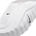 Nike Mind 001 - White Speed Red - COP MIND