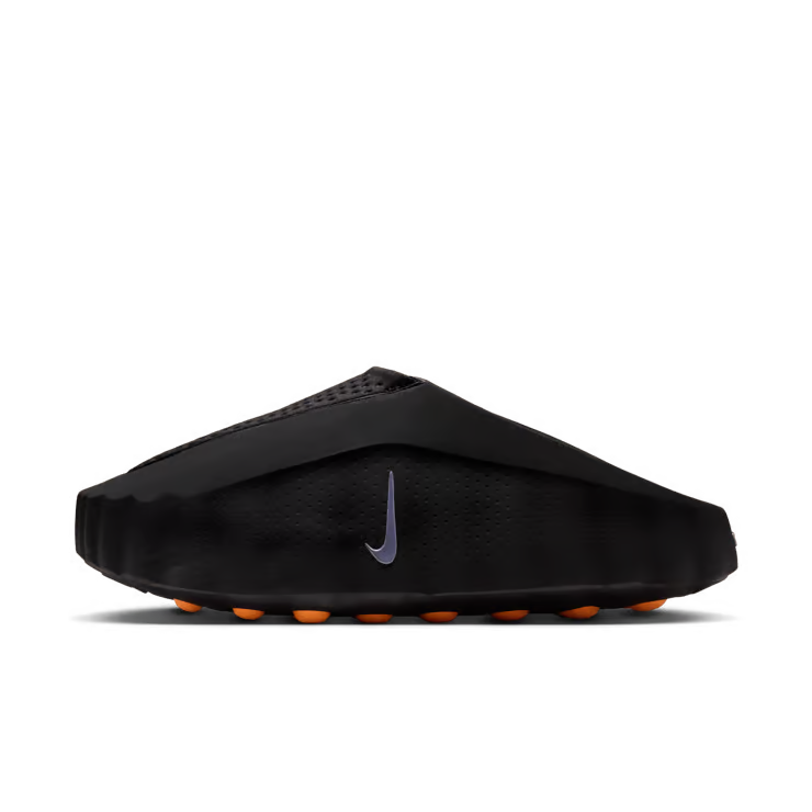 Nike Mind 001 - Black Crimson - COP MIND