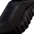 Nike Mind 001 Slide x Fragment - Black/Blue - COP MIND