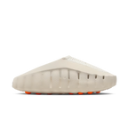 Nike Mind 001 - Light Bone - COP MIND
