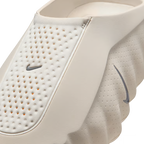 Nike Mind 001 - Light Bone - COP MIND