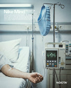 Nike Mind 001 x NOCTA - Blue Sky - COP MIND