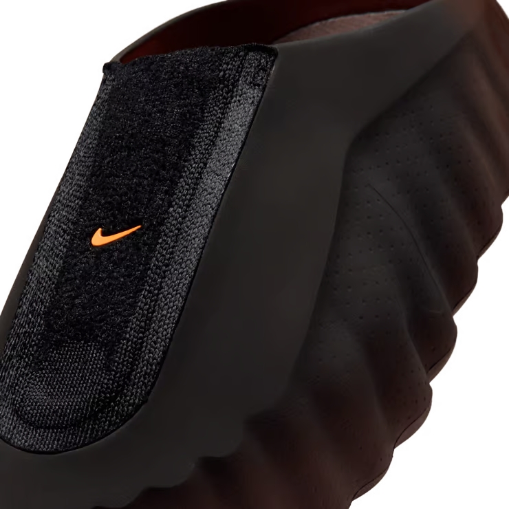 Nike Mind 001 Flyknit - Bronze Eclipse