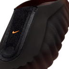 Nike Mind 001 Flyknit - Bronze Eclipse