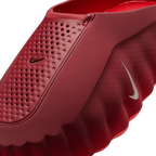 Nike Mind 001 - Team Red - COP MIND