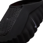 Nike Mind 001 - Black Crimson - COP MIND
