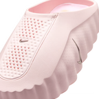 Nike Mind 001 - Pearl Pink - COP MIND