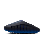 Nike Mind 001 - Blackened Blue - COP MIND