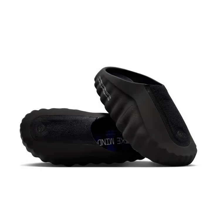 Nike Mind 001 Slide x Fragment - Black/Blue - COP MIND