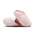 Nike Mind 001 - Pearl Pink - COP MIND