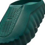 Nike Mind 001 - Mineral Slate Green - COP MIND
