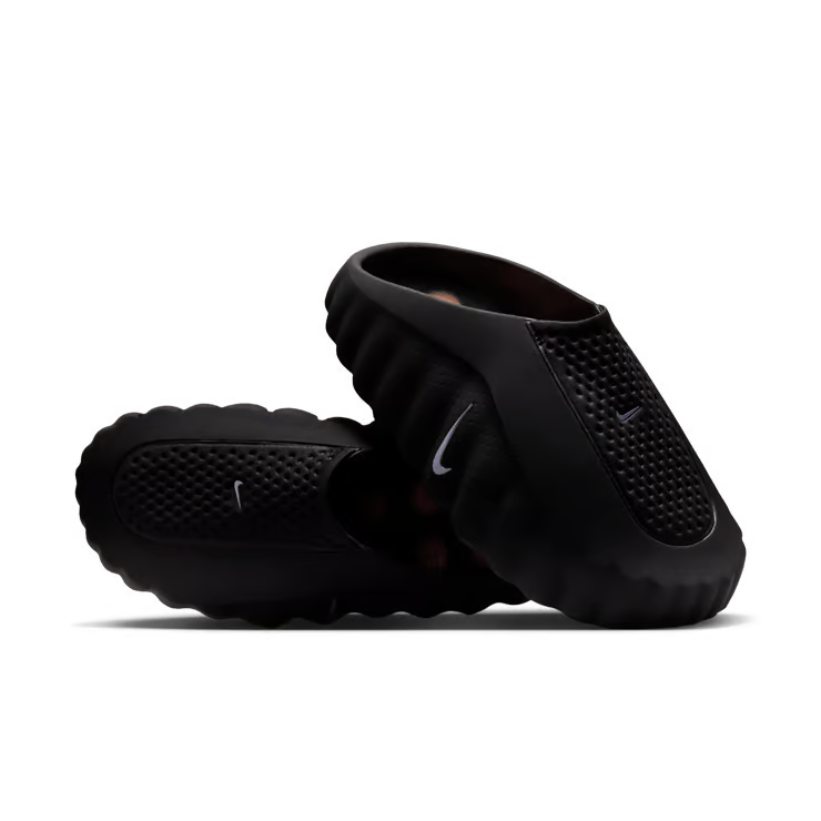 Nike Mind 001 - Black Crimson - COP MIND