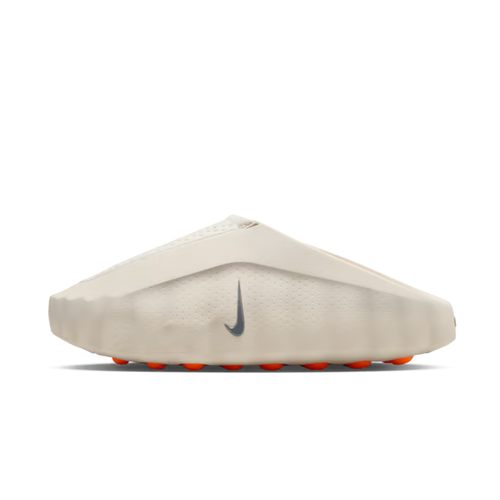 Nike Mind 001 - Light Bone - COP MIND