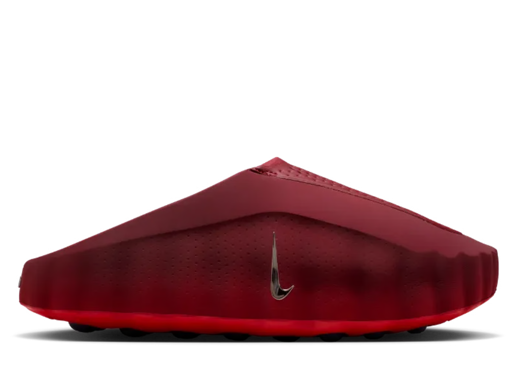 Nike Mind 001 - Team Red - COP MIND
